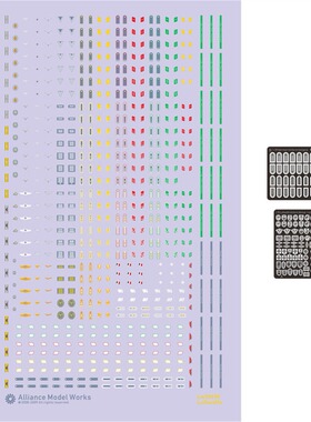 津卫模谷 联合LW35036 1/35德国空军人物细节改件（水贴/蚀刻片）