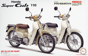 津卫模谷 富士美14200 1/12 本田Super Cub110 经典白 免胶预上色