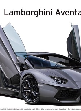 津卫模谷 青岛社06202 1/24兰博基尼 Aventador金属黑色 预上色