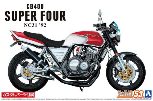 青岛社拼装摩托车模型本田CB400