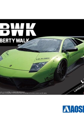 津卫模谷 青岛社05994 1/24 LB-WORKS 兰博基尼 Murcielago限定版