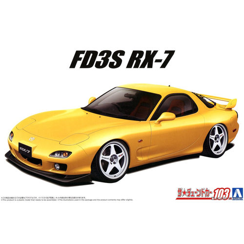 青岛社马自达FD3RX-7拼装汽车