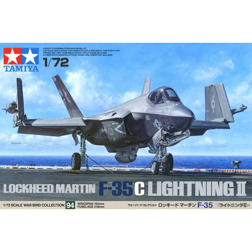 田宫2美国F-35C闪电II拼装模型