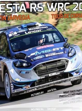 津卫模谷 BELKITS BEL013 1/24FORD FIESTA WRC 2017 TANAK CORSE