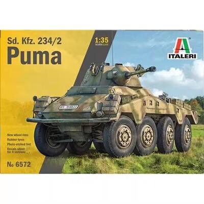 ITALERI拼装坦克模型美洲狮装甲