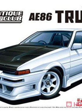 青岛社丰田AE86拼装汽车模型