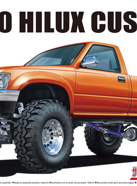 津卫模谷 青岛社20229 1/24 丰田 皮卡RN80 HILUX 拼装汽车模型