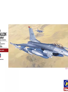 津卫模谷 长谷川 07232 1/48 F-16CJ 隼式战斗机 静态拼装模型