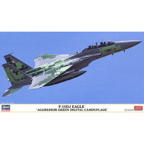 长谷川F-15DJ鹰式拼装飞机模型