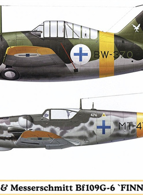 津卫模谷 长谷川02279 1/72 B-239大水牛 BF109G-6芬兰空军两只装
