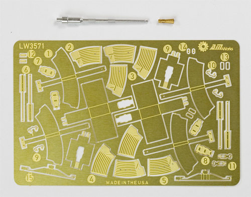 联合拼装坦克模型FLAK38