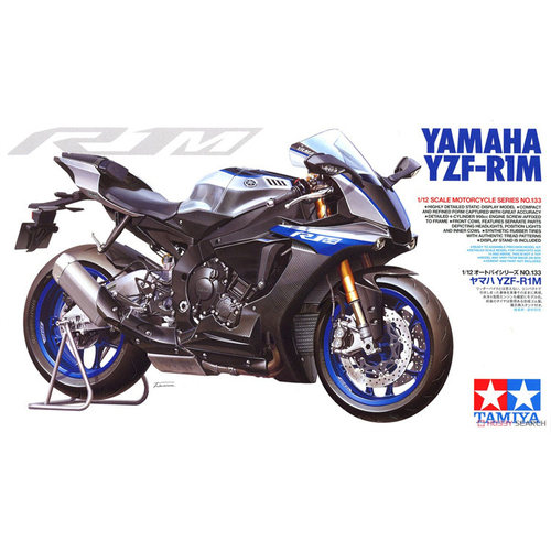 田宫雅马哈YZF-R1M拼装摩托模型