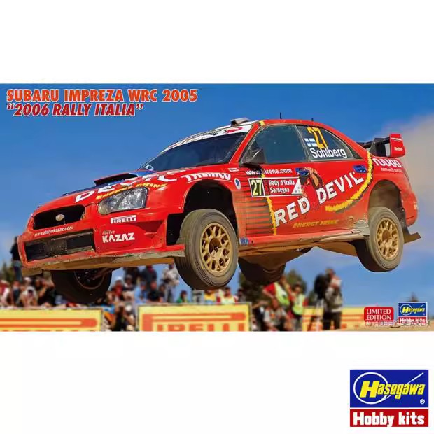 长谷川拼装汽车模型斯巴鲁