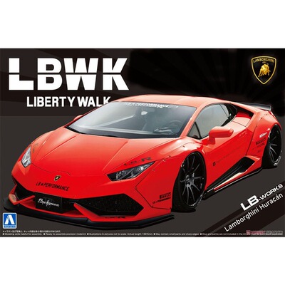 青岛社兰博基尼宽体拼装汽车模型