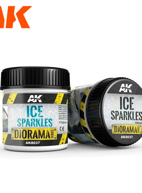 津卫模谷 西班牙AK8037 场景情景纹理制作 冰花效果100ml