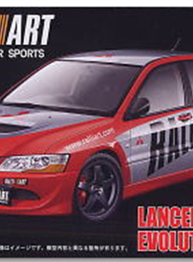 津卫模谷 富士美03817 1/24三菱Ralliart Evolution VIII拼装车模