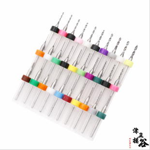 津卫模谷 PCB 钨钢钻头 微型小钻头0.10-1.00mm 模型打孔工具