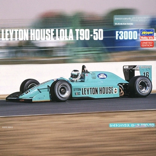 津卫模谷 长谷川20452 1/24 雷顿 Leyton House Lola T90-50 拼装
