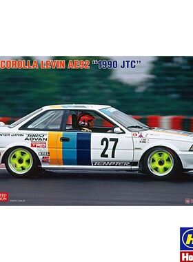 津卫模谷 长谷川20564 1/24 丰田 TRUST COROLLA LEVIN AE92 赛车