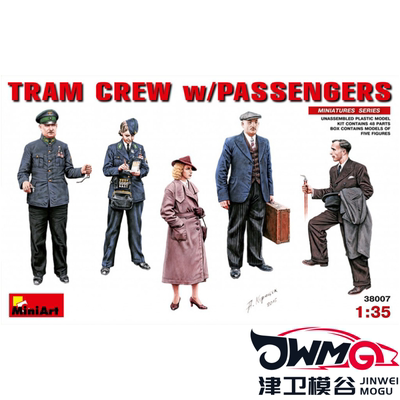 Miniart拼装模型电车乘务员