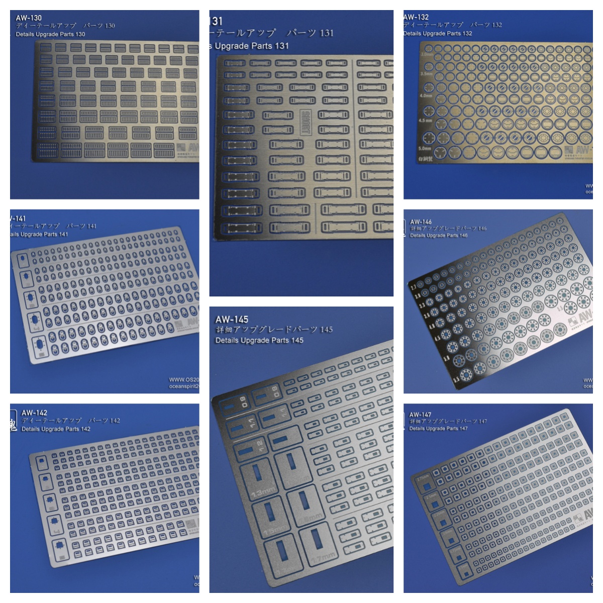 高达机甲改造拼装模型A.W钢魂