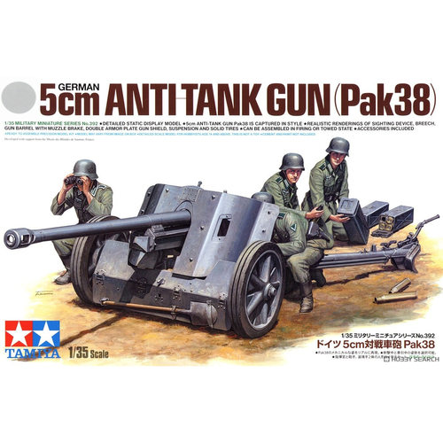 田宫5cm反坦克炮Pak38拼装模型