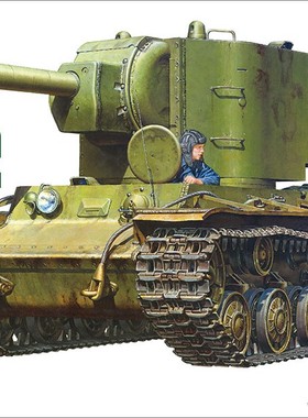 津卫模谷 田宫 35375 1/35 俄罗斯 重型坦克KV-2塑料拼装模型玩具