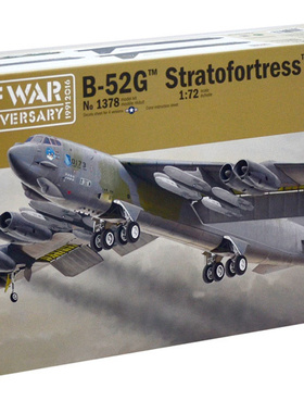 津卫模谷 意大利ITALERI 13781/72海湾战争B-52G同温层堡垒轰炸机