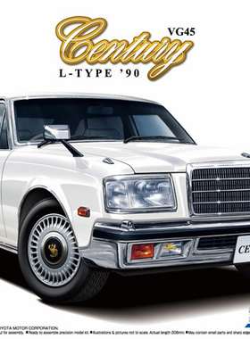 津卫模谷 青岛社06932 1/24 丰田 VG45 世纪 L型 '90拼装汽车模型