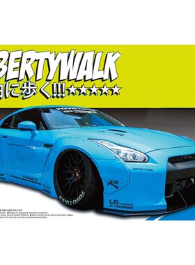 津卫模谷 青岛社20231 1/24丰田LB Works R35 GT-R Ver.1赛车模型