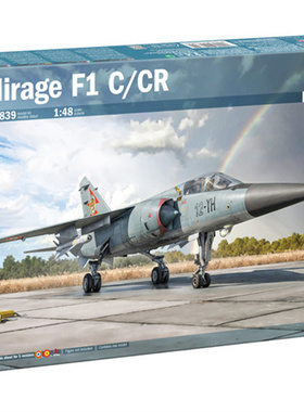 津卫模谷 意大利ITALERI 2839 1/48 法国Mirage达索幻影F-1战斗机