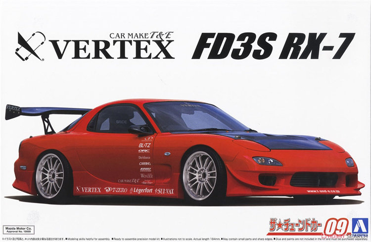 青岛社拼装模型马自达RX-7