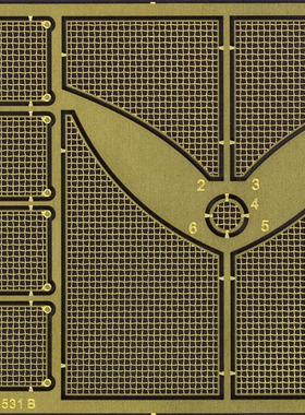 津卫模谷 联合LW35008 1/35虎王/猎虎坦克防爆网配田宫 拼装模型