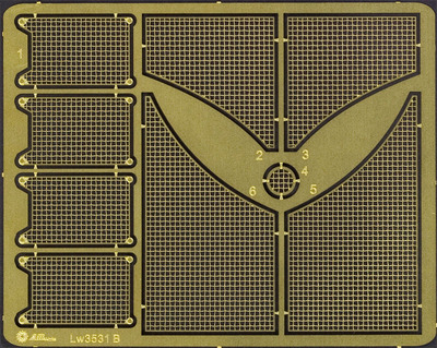 联合拼装模型改造虎王猎虎防爆网