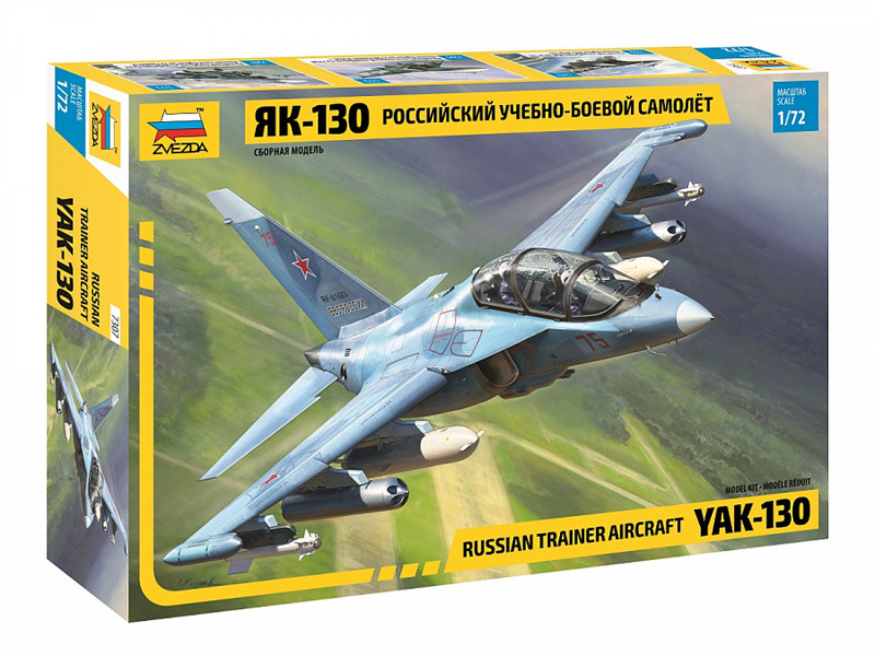 津卫模谷 红星/ZVEZDA 7307 1/72 雅克福列夫 Yak-130 教练机