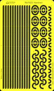 津卫模谷 彩虹Rb7023 1/700 拼装舰船模型 通用扶手/环筋 改造PE