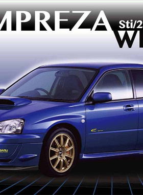 津卫模谷 富士美03940 1/24施巴鲁Impreza WRX Sti/2003 V-Limite