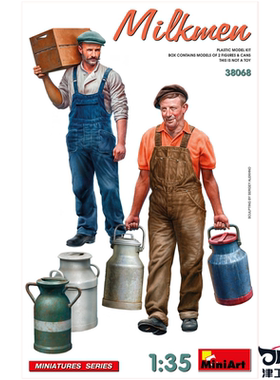津卫模谷 Miniart 38068 1/35 送奶工 拼装人物模型