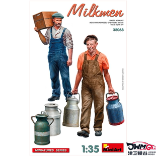 津卫模谷 Miniart 38068 1/35 送奶工 拼装人物模型