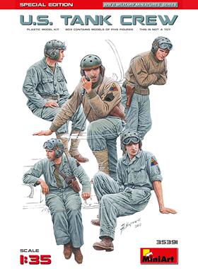 津卫模谷 Miniart 35391 1/35 美国坦克兵特别版 拼装兵人模型
