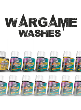津卫模谷 西班牙AK WARGAME 渍洗液效果表现液35ml AK14201-14214