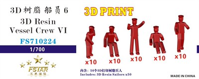 五星3D打印树脂船员拼装模型改造