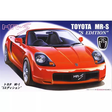 津卫模谷 富士美 04729 1/24 丰田Toyota MR-S S版本拼装汽车模型