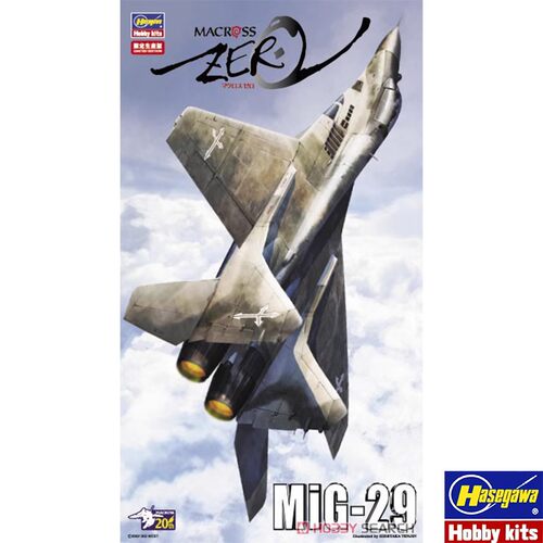 长谷川拼装飞机模型MiG-29战斗机