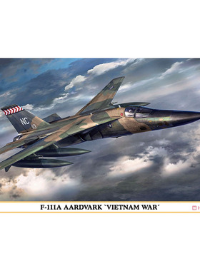 津卫模谷 长谷川02441 1/72F-111A AARDVARK 土豚 战斗机越南战争