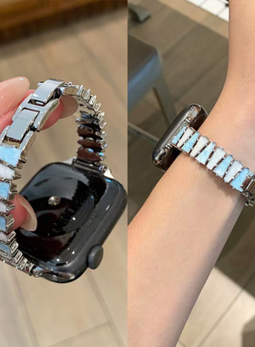 贝母彩色手镯适用苹果iwatchs10不规则镶钻表链se45623小香风腕带