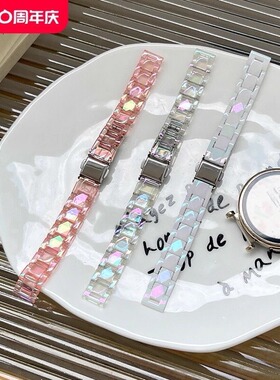 适用华为GT6表带新款夏季fit4/34Pro荣耀5电镀镭射炫彩树脂亲选2i