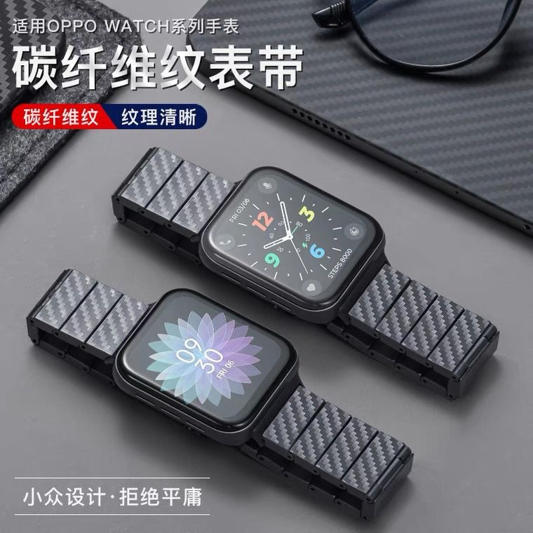 适用OPPOwatchX2/4pro手表带高级碳纤维树脂华为Fit4/3/2代时尚男