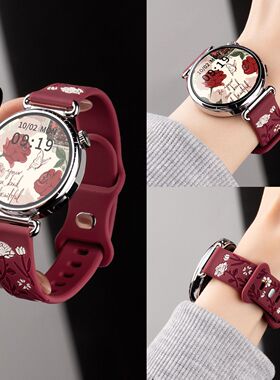 适用OPPOwatchx2mini4Pro彩色玫瑰花压纹硅胶vivowatchGT/3/5腕带
