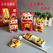 高密泥老虎聂家庄叫虎传统手工泥塑摆件新年礼物民俗工艺品纪念品